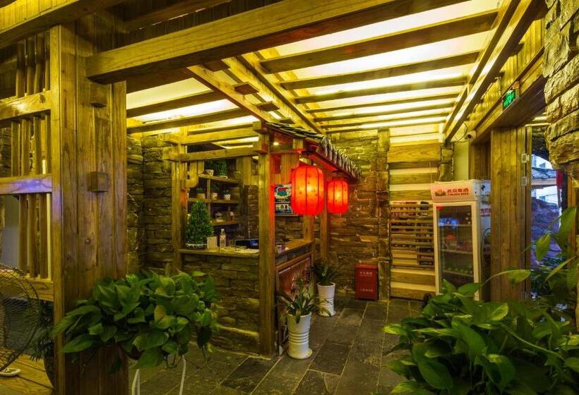 فندق Destination Youth Hostel