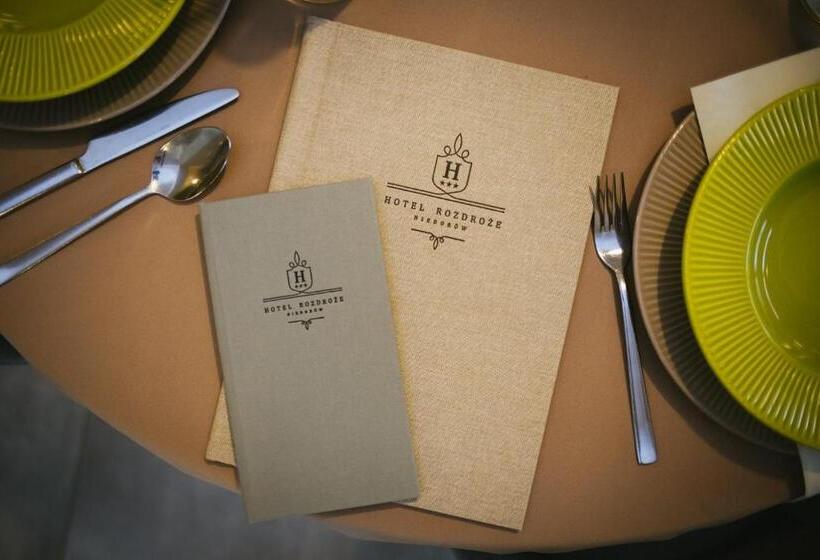 ホテル Rozdroże Nieborów