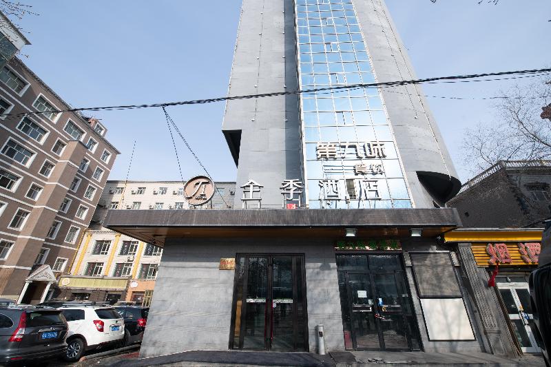 호텔 Ji Urumqi Railway Bureau