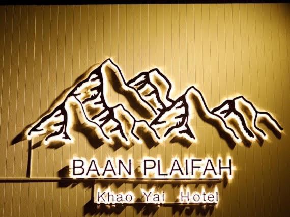 Отель Baan Plaifah Khao Yai