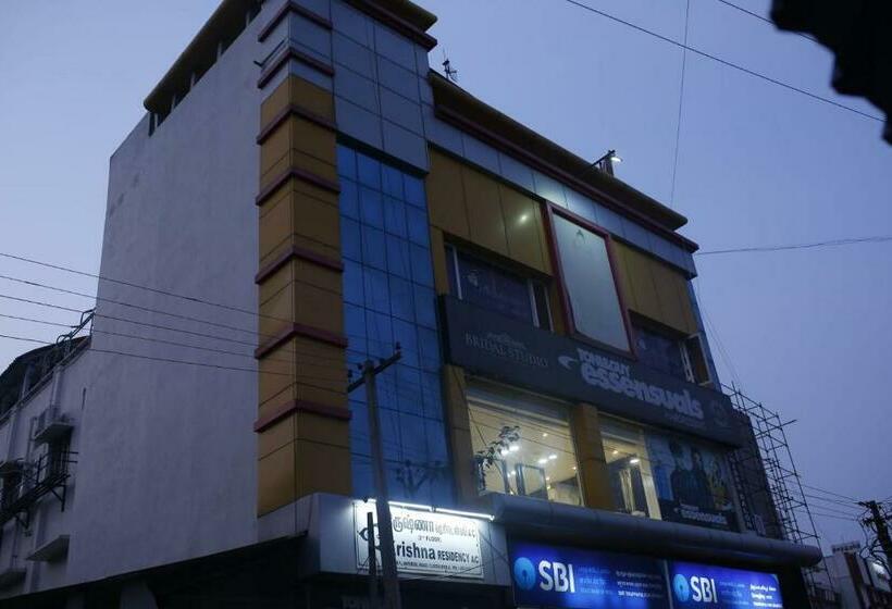 فندق Sri Krishna Residency