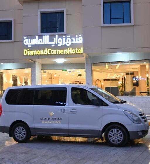 هتل Diamond Corners
