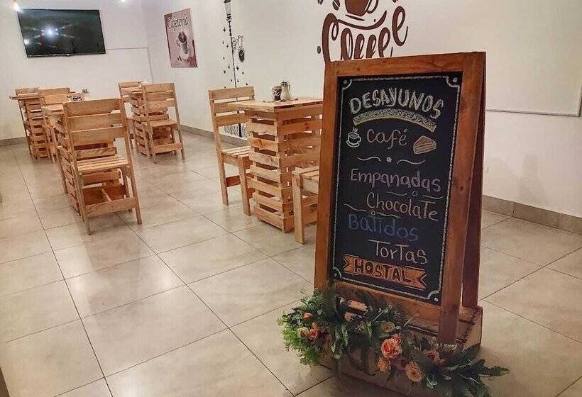 پانسیون Altamira Suites   Ibarra