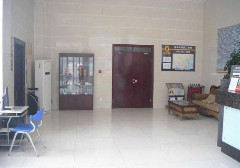 Hotel Super 8 Yizheng Shi Dai Guang Chang