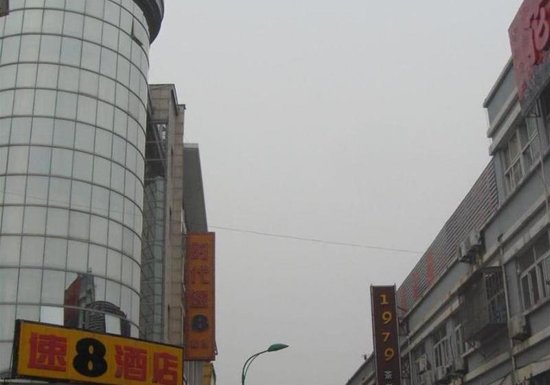 Hotel Super 8 Yizheng Shi Dai Guang Chang