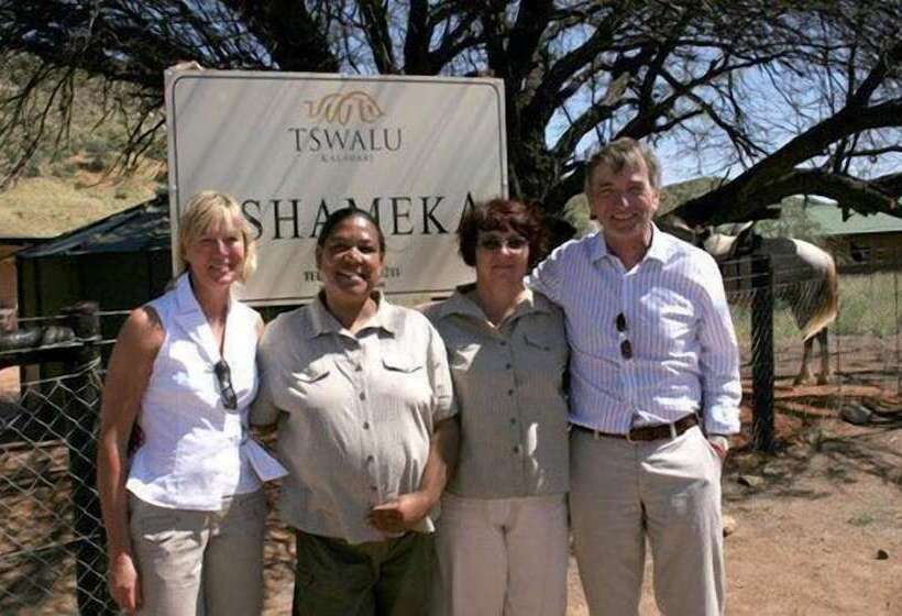 酒店 The Motse   Tswalu Kalahari Luxury Private Game Reserve