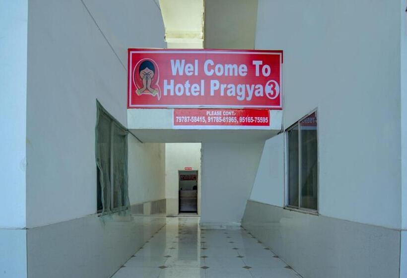 فندق O Pragya New