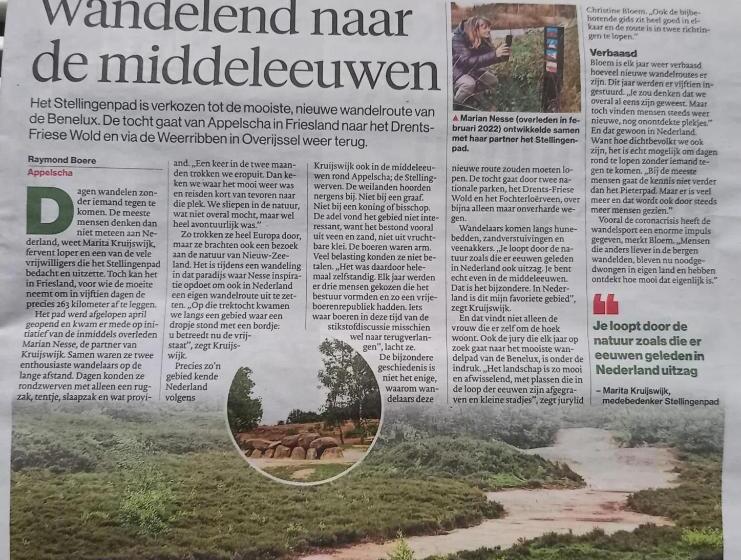 צימר Appelscha Aan De Diek