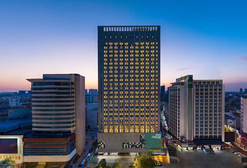 ホテル Fairfield By Marriott Huai An Downtown