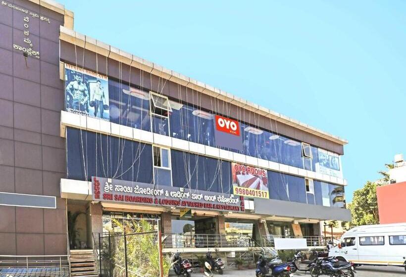 Hotel Flagship Sri Sai Boarding And Lodging