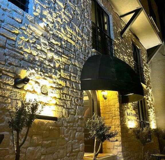 Bed and Breakfast Mare House Boutique