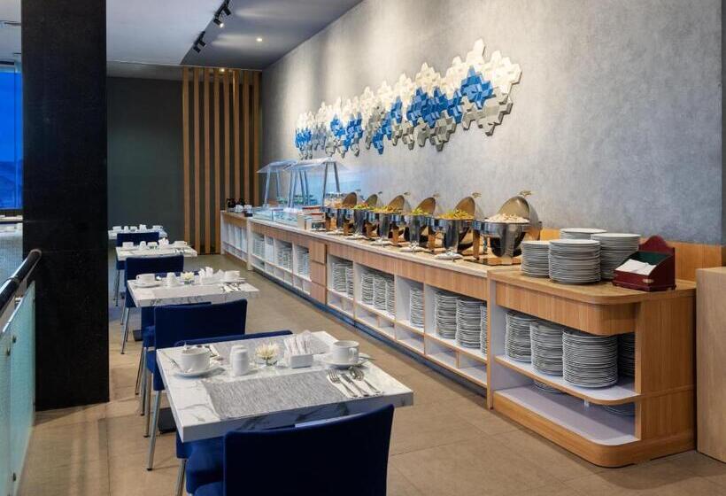 هتل Aston Inn Cilacap