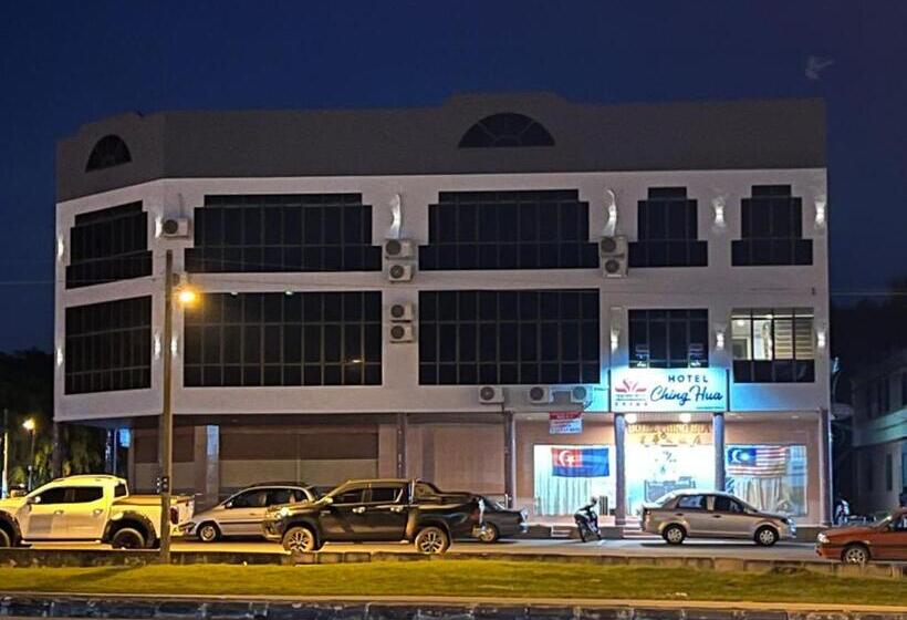 فندق Ching Hua