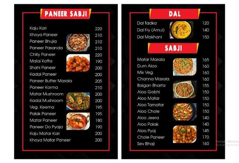 هتل Khubsaras Palace By Chhabra S