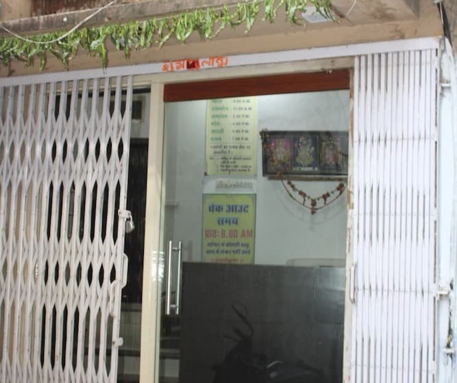 Maruti Group Of Hotels   Tulsi