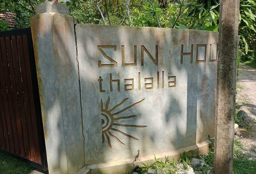 Отель Sun House