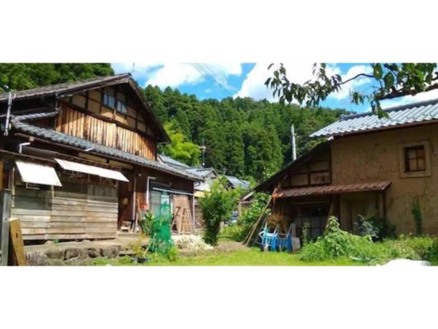Пансион Wan De En Vacation Stay 83694v