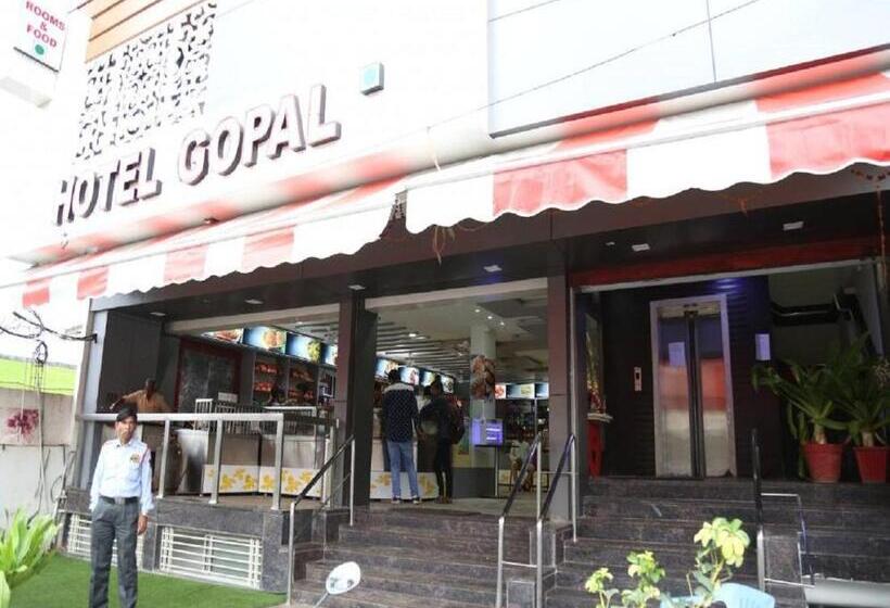 ホテル Gopal, Khargone