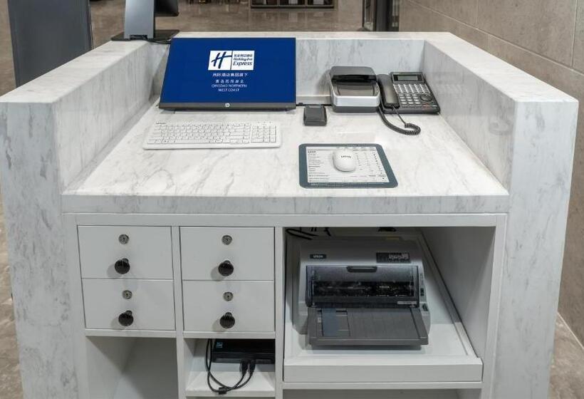 ホテル Holiday Inn Express Qingdao Northern West Coast, An Ihg