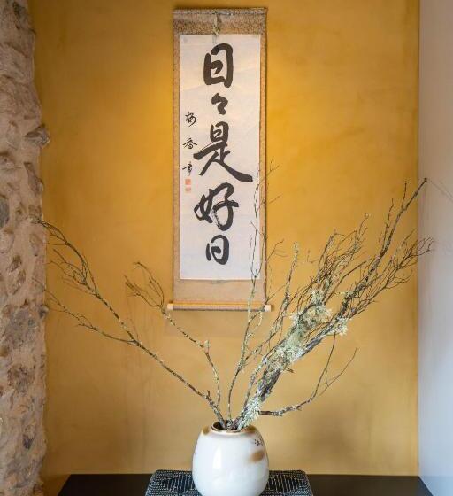 فندق Japonès Puigpinós
