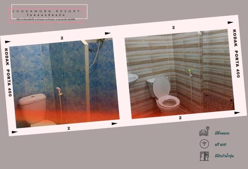 استراحتگاه โชคอมร รีสอร์ท