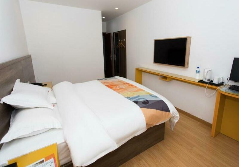 Отель Shell Liu An Wanxi Avenue International Motor City