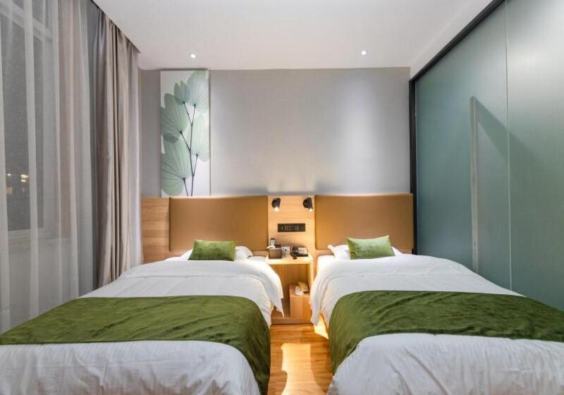 Otel Shell Ningbo Gaoqiao Subway Station