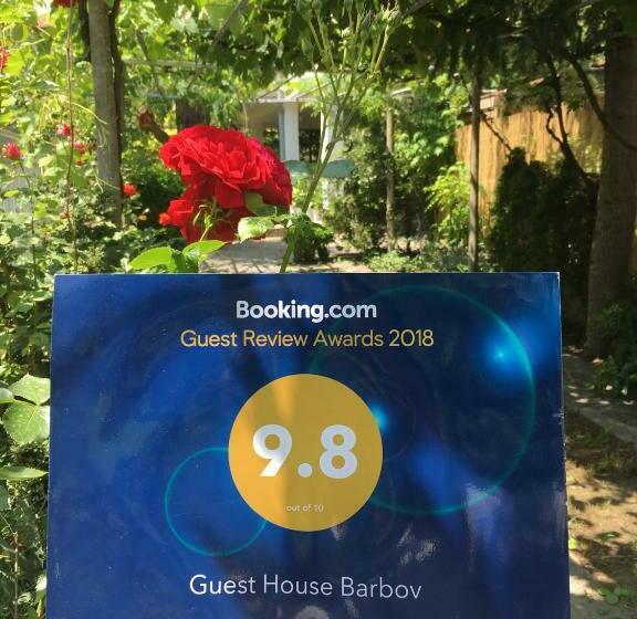 بنسيون Guest House Barbov