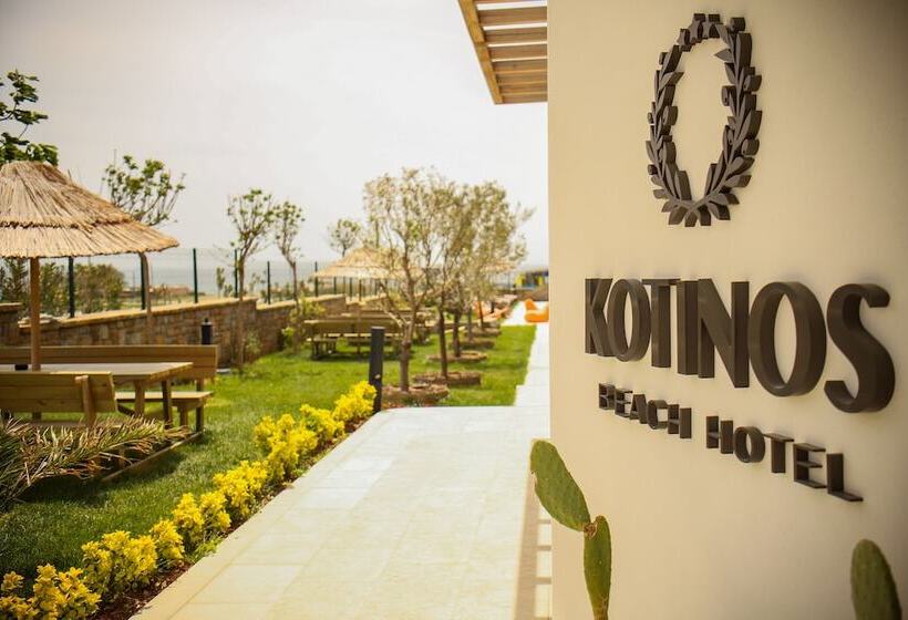 هتل Kotinos Beach