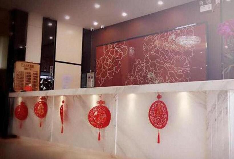 酒店 7 Days Premium Huizhou Boluohu Town Luofu Mountain Branch