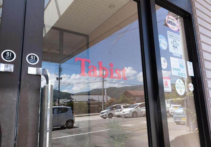 هتل Tabist Business Ryokan Fukihara Ina Ihoku