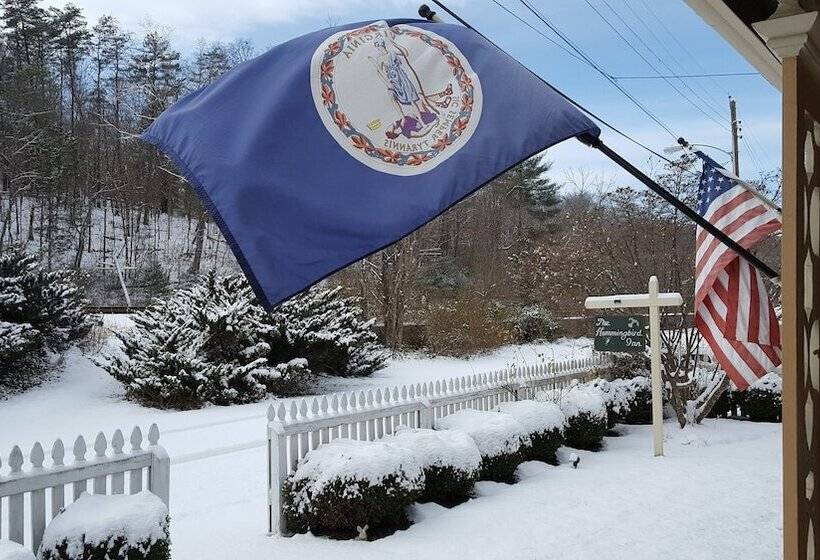 住宿加早餐  Hummingbird Inn