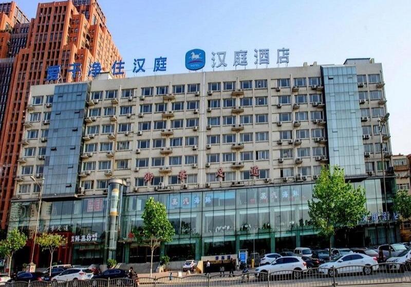 فندق Hanting  Zhengzhou Jingsan Road