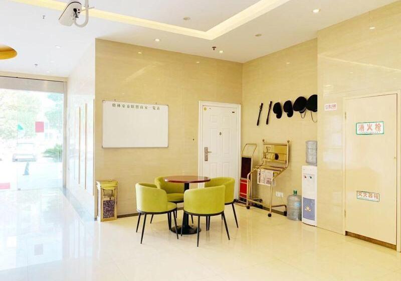 ホテル Greetree Inn Jiangsu Suzhou Taiping High Speed North Station Express