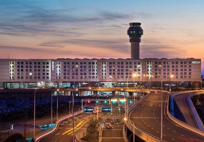 酒店 Pullman Nanjing Lukou Airport