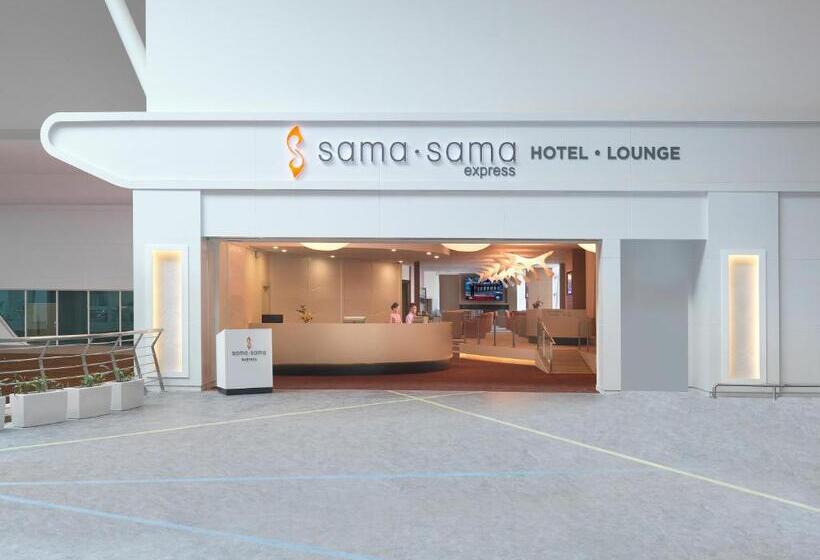 هتل Sama Sama Express Klia Terminal 2   Airside Transit