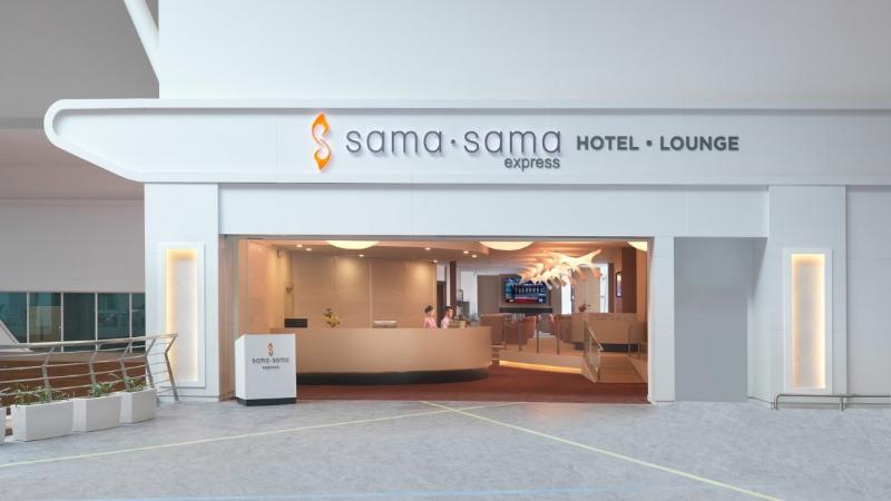 هتل Sama Sama Express Klia Terminal 2   Airside Transit