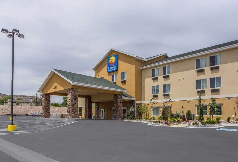酒店 Comfort Inn & Suites Vernal National Monument Area