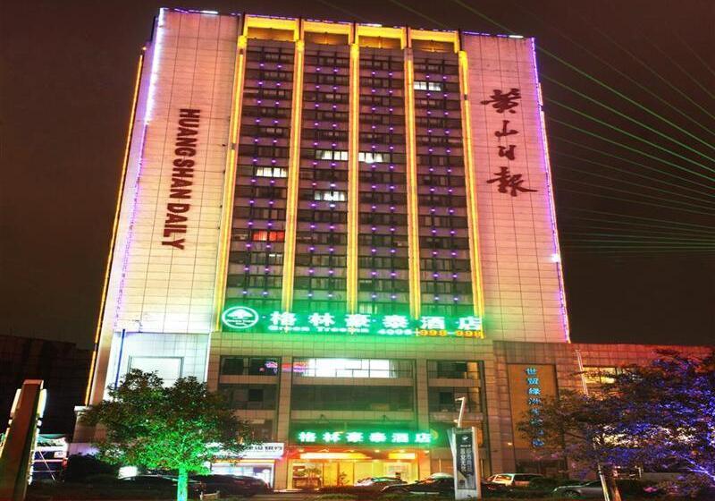 هتل Greentree Inn Anhui Huangshan Jiangjing District Tiandu Avenue Business