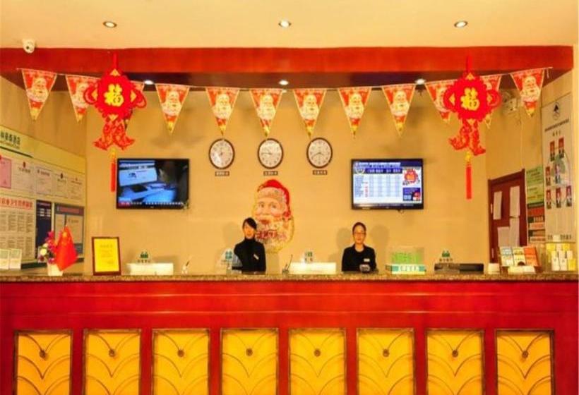 ホテル Greentree Inn Shandong Jinan West Market Weiba Road Business