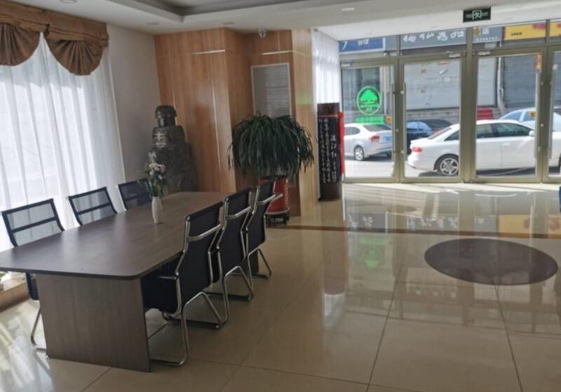 ホテル Greentree Inn Weihai North Qingdao Road Express