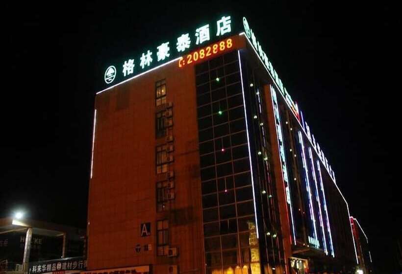 فندق Greentree Inn Zhejiang Zhoushan Xincheng Business