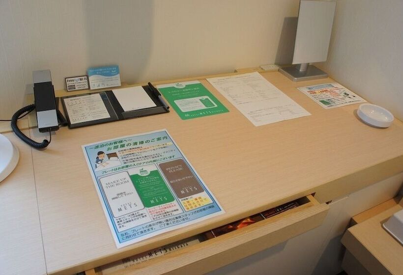 Jr East Hotel Mets Niigata