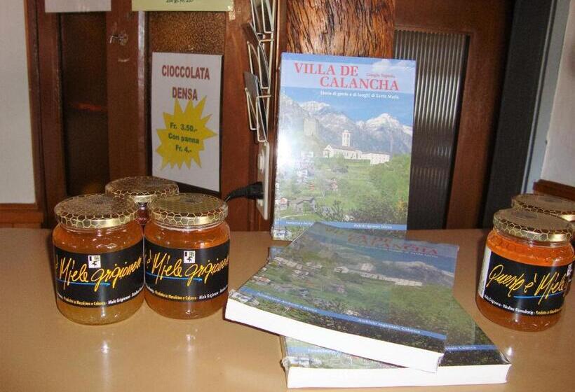 ユースホステル Ristorante Bellavista