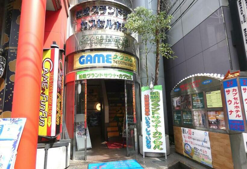 Капсульный Oтель Funabashi Grand Sauna And Capsule