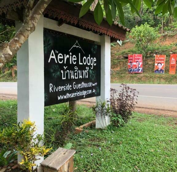Курорт Aerie Lodge
