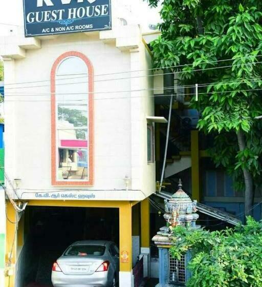 酒店 Kvr Guest House