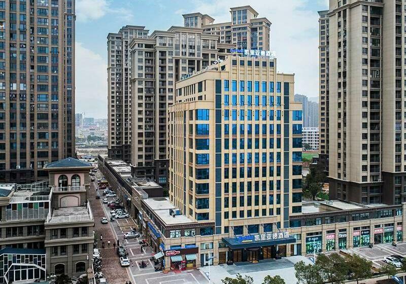 Kyriad Mavelous Hotel Fujian Xiapu Speed Railway Station