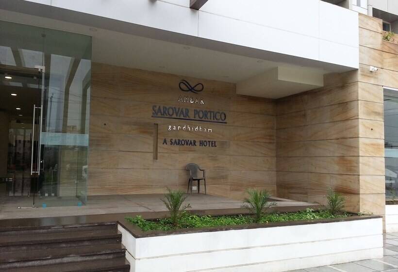 酒店 Ambar Sarovar Portico