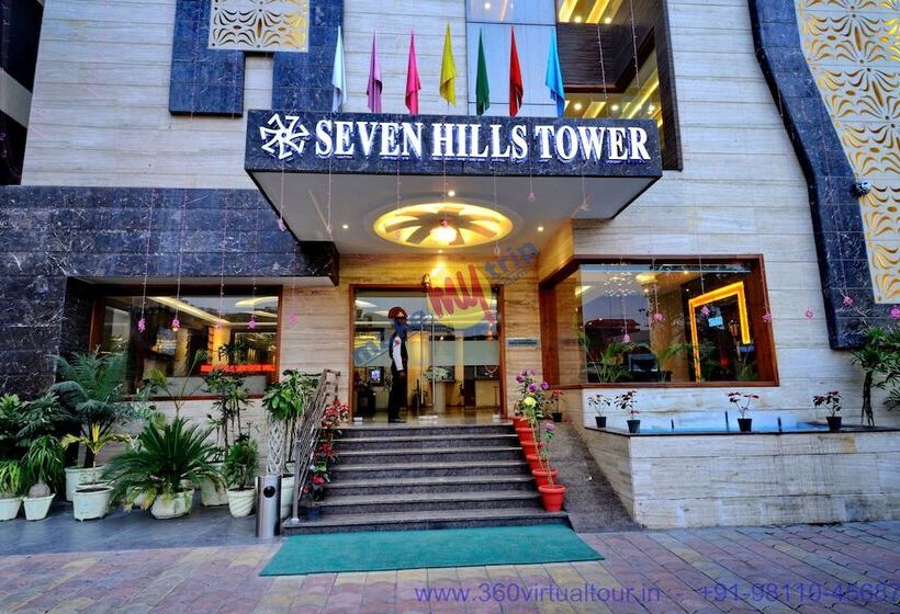 هتل Seven Hills Tower